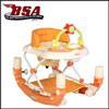 BSA Baby Rockers -2209-3 - Click here to View more details about this Product
